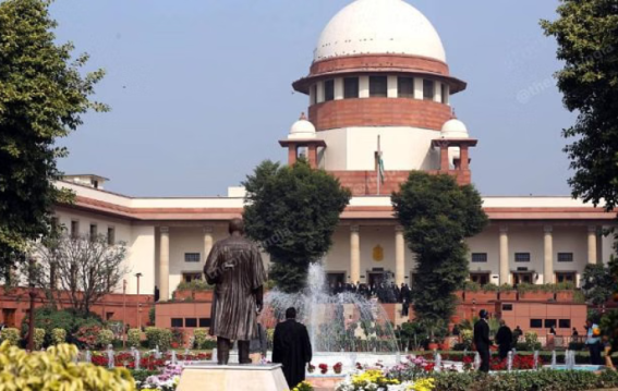 Supreme Court Orders